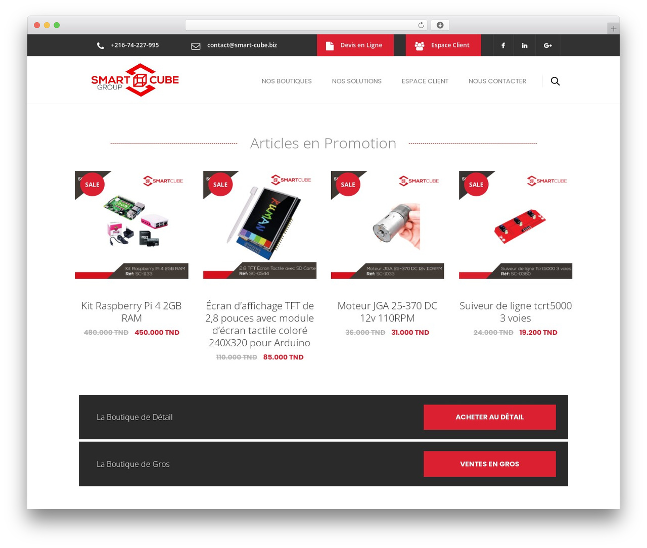 SMART-CUBE WordPress theme - smart-cube.biz SMART-CUBE WordPress theme - smart-cube.biz