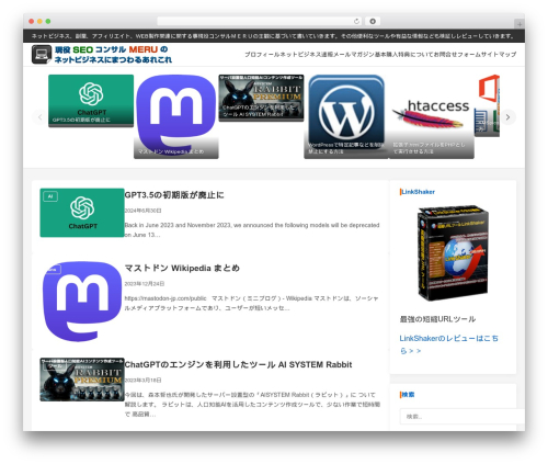 Anyway Feedback (anyway-feedback) free WordPress plugin - j-press.info Anyway Feedback (anyway-feedback) free WordPress plugin - j-press.info
