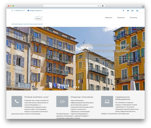 GRC ZeroError theme WordPress - xn--80aaej1al6ar3a.xn--p1ai