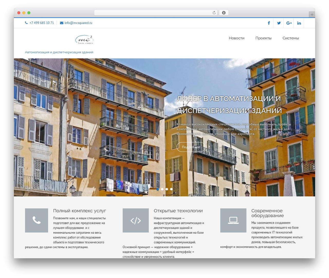 GRC ZeroError theme WordPress - xn--80aaej1al6ar3a.xn--p1ai GRC ZeroError theme WordPress - xn--80aaej1al6ar3a.xn--p1ai