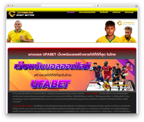 Designil PDPA Thailand (pdpa-thailand) free WordPress plugin - cnyfiber.org Designil PDPA Thailand (pdpa-thailand) free WordPress plugin - cnyfiber.org