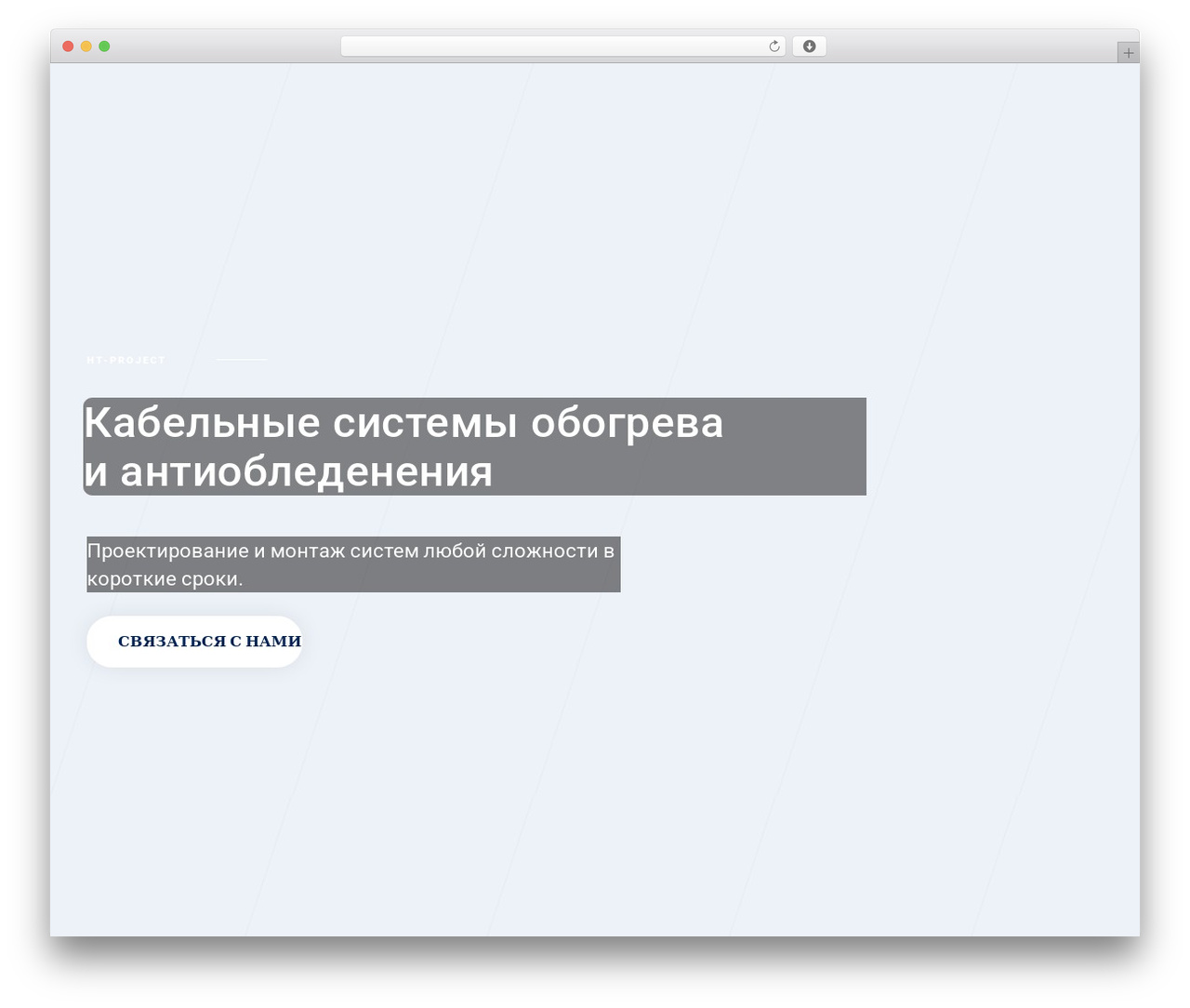 WordPress theme Textron - heating-cable.ru WordPress theme Textron - heating-cable.ru