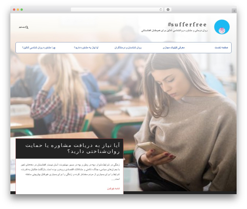 Custom Fonts (custom-fonts) free WordPress plugin - sufferfree.com