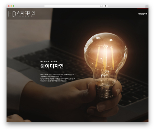 Mang Board WP (mangboard) free WordPress plugin - xn--2z1bl26ana9gs35f.com Mang Board WP (mangboard) free WordPress plugin - xn--2z1bl26ana9gs35f.com