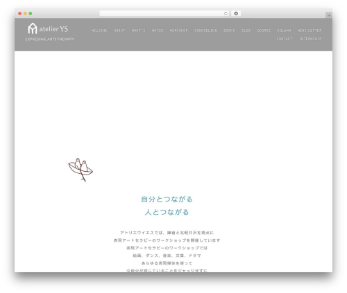 Popup builder gold WordPress plugin - atelier-ys.jp