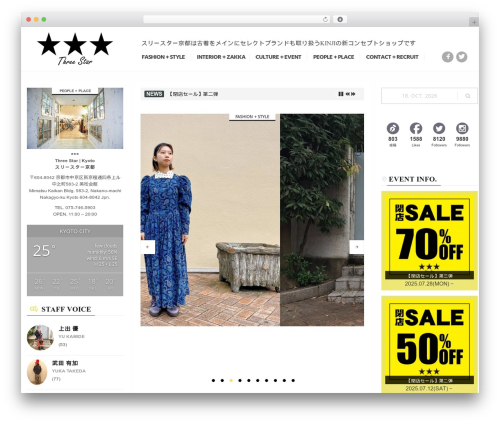 Display Authors Widget (display-authors-widget) free WordPress plugin - threestar-kyoto.jp Display Authors Widget (display-authors-widget) free WordPress plugin - threestar-kyoto.jp