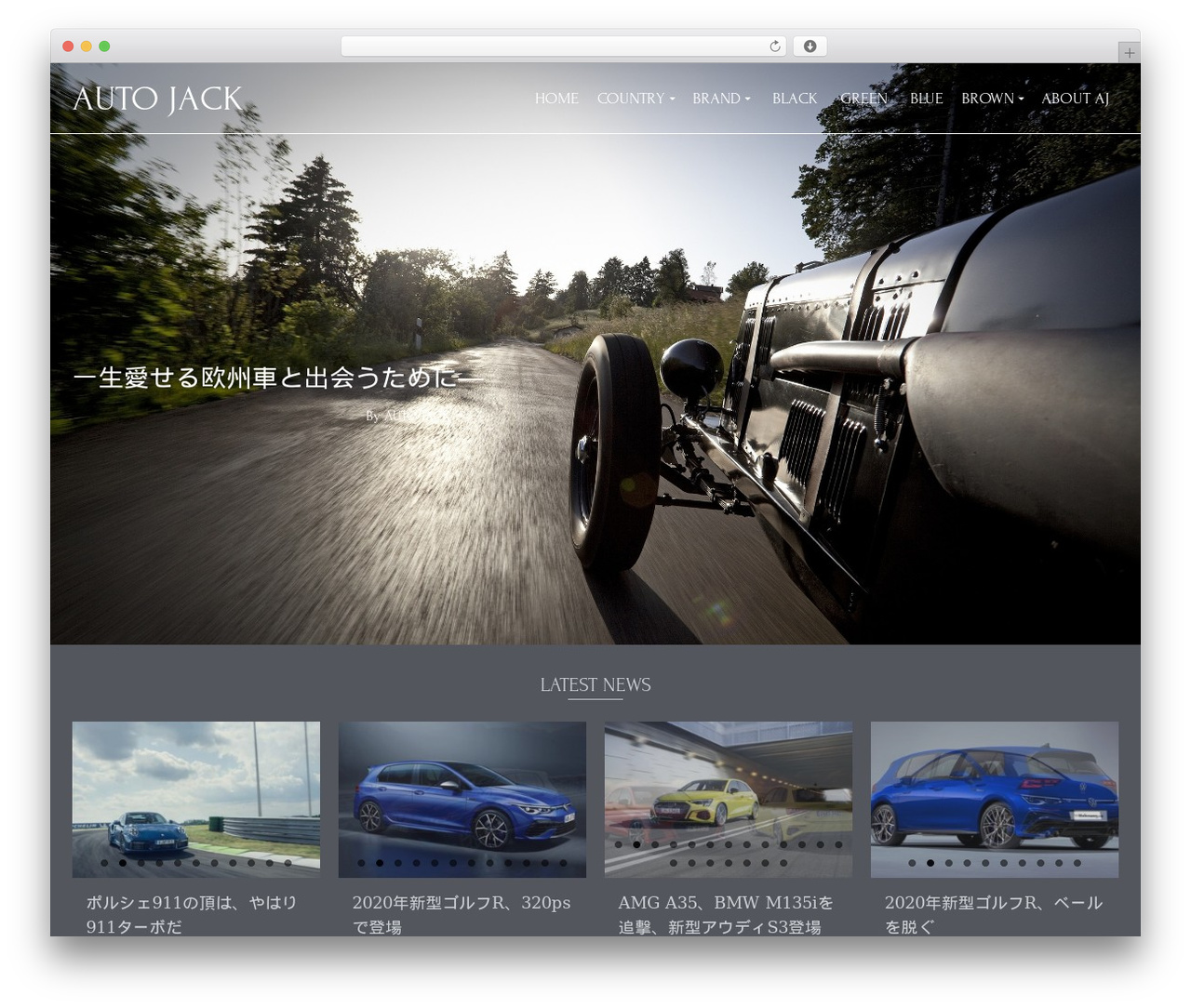 Pinnacle WordPress theme - autojack.net