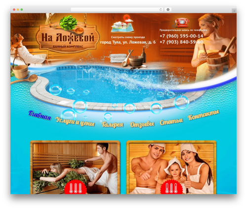 WordPress Comments Fields (wp-comment-fields) free WordPress plugin - saunavtule.ru WordPress Comments Fields (wp-comment-fields) free WordPress plugin - saunavtule.ru