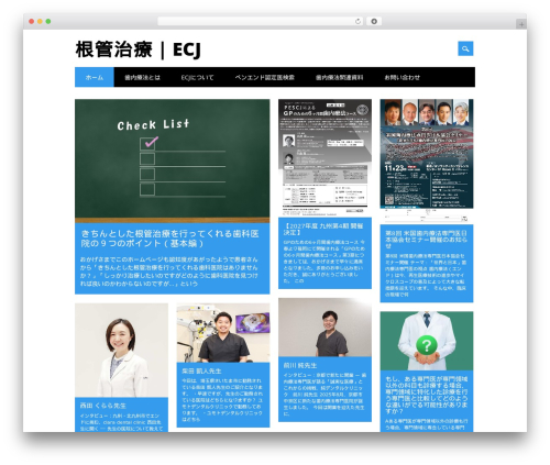 Surfarama WordPress theme - ecj.or.jp Surfarama WordPress theme - ecj.or.jp