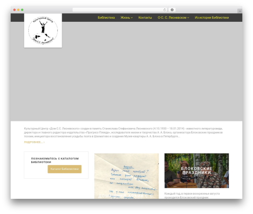 WebLibrarian (weblibrarian) free WordPress plugin - lesnevskiy.ru WebLibrarian (weblibrarian) free WordPress plugin - lesnevskiy.ru