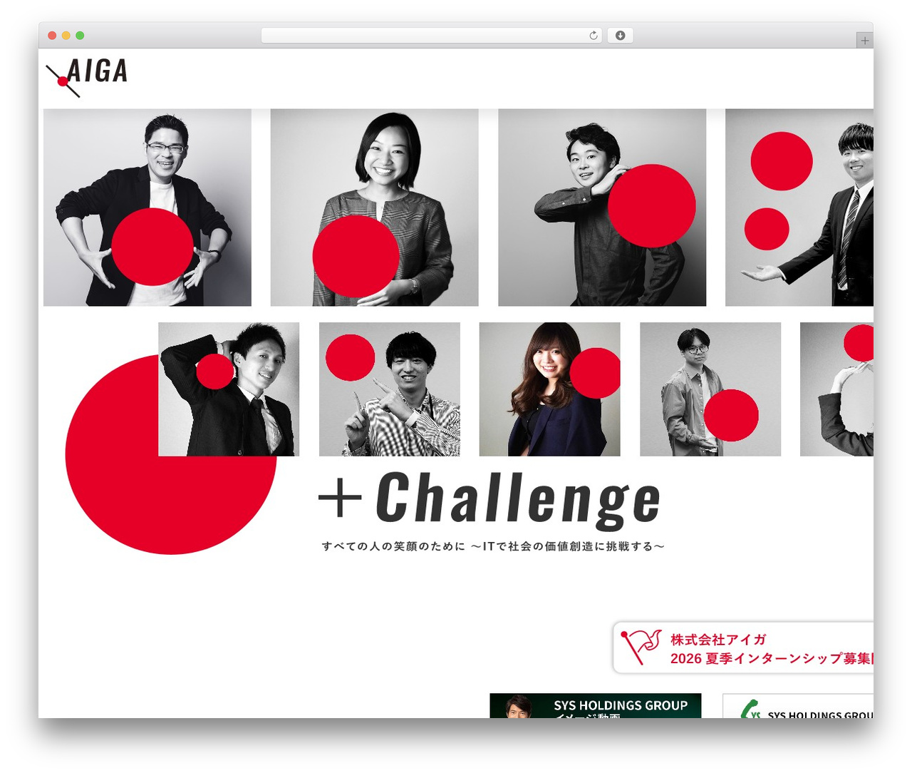 WordPressレスポンシブテーマ作成byAiga WordPress theme - aiga.jp WordPressレスポンシブテーマ作成byAiga WordPress theme - aiga.jp