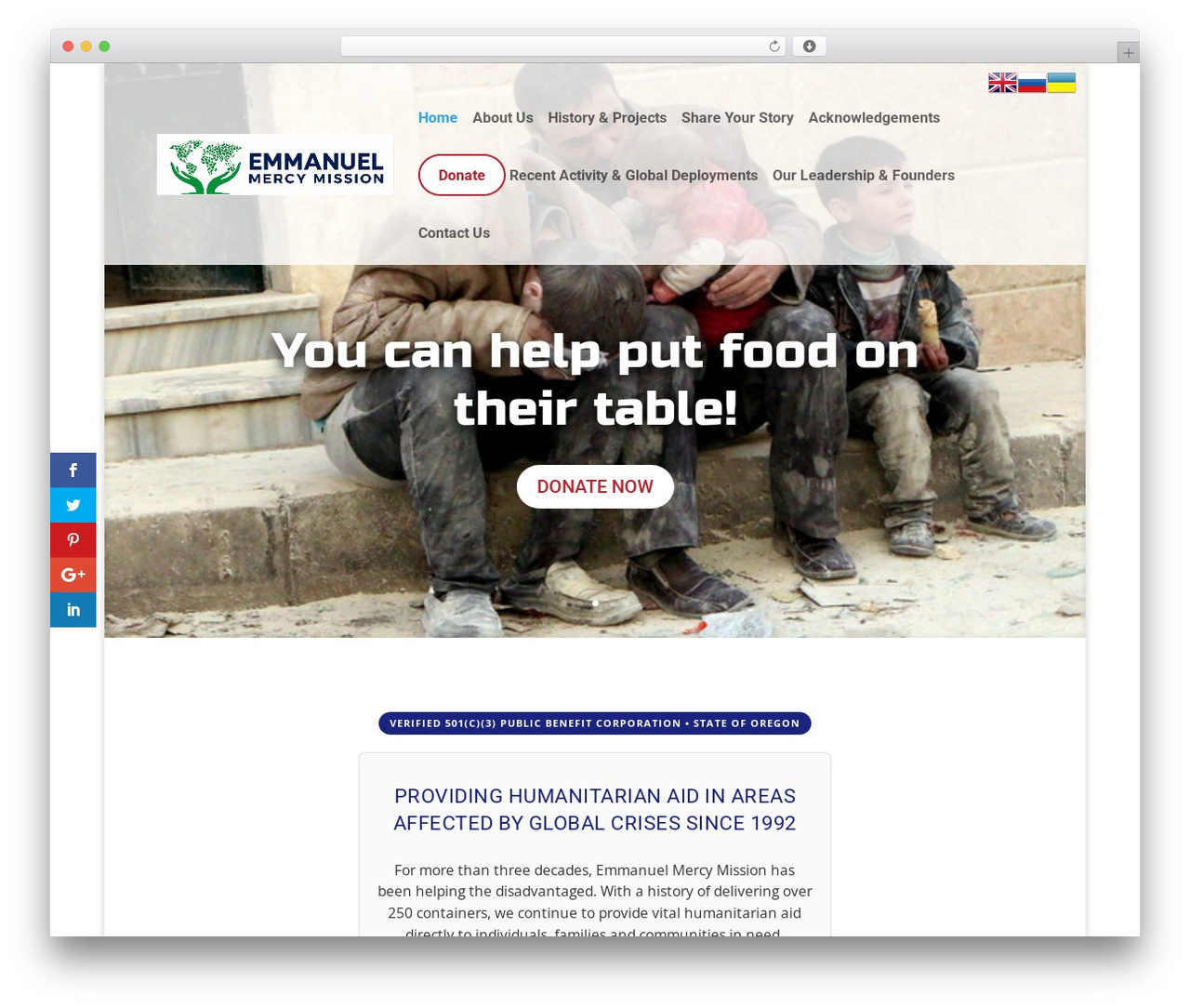 WordPress theme Divi - emmhelp.org WordPress theme Divi - emmhelp.org