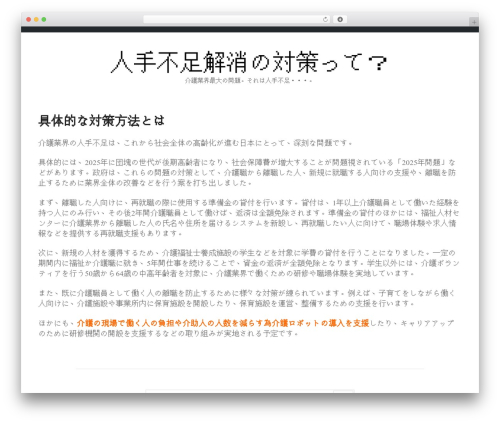 Equable Lite best WordPress theme - parodiac.com