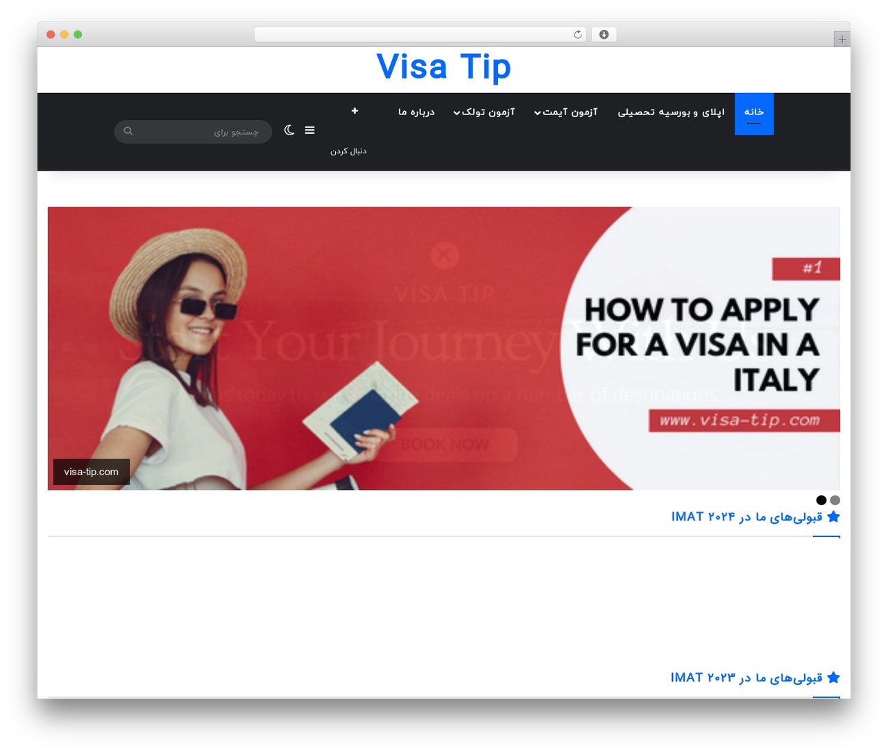 Jannah WordPress theme design - visa-tip.com