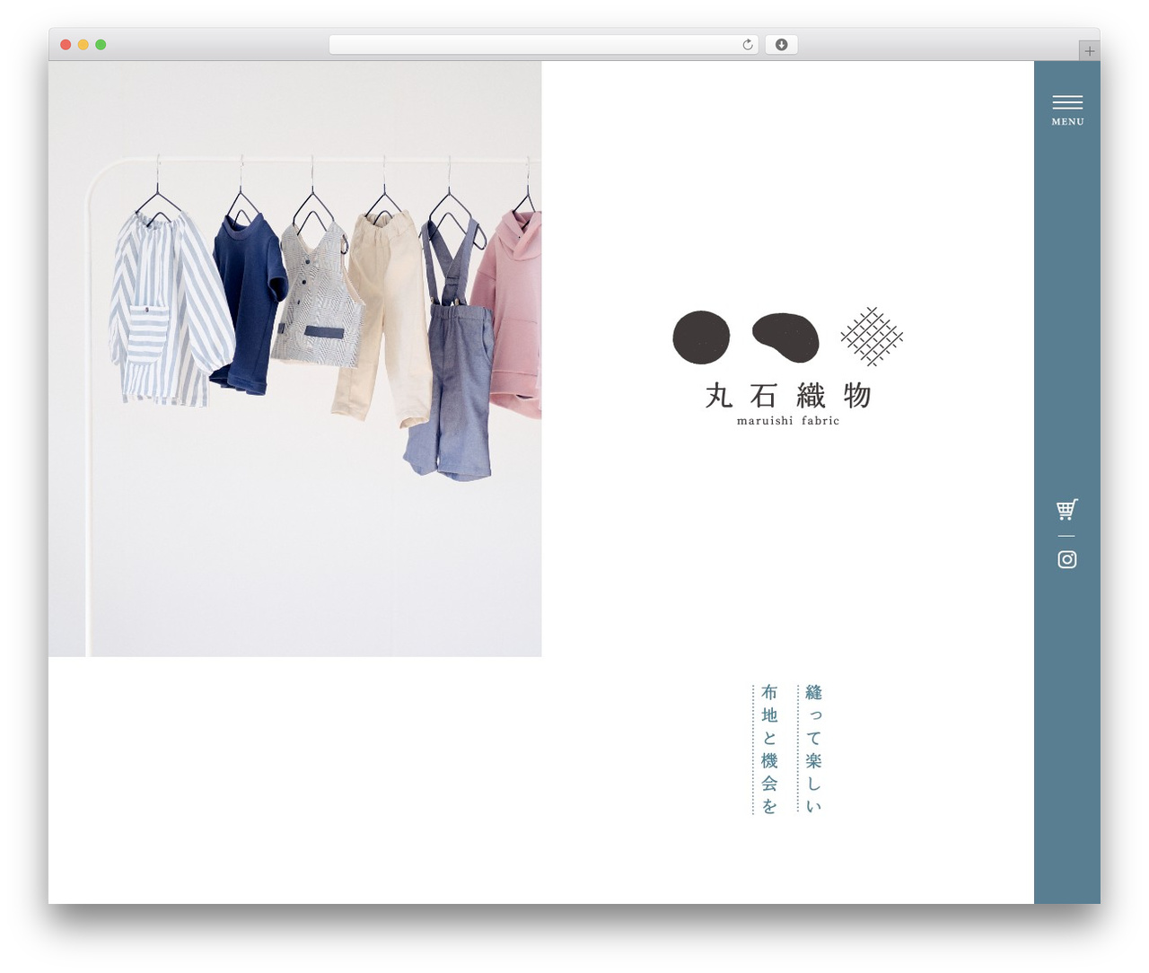 WordPress theme 丸石織物 WEB-Site - marufab.com WordPress theme 丸石織物 WEB-Site - marufab.com