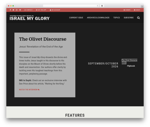 Ad dropper WordPress plugin - israelmyglory.org