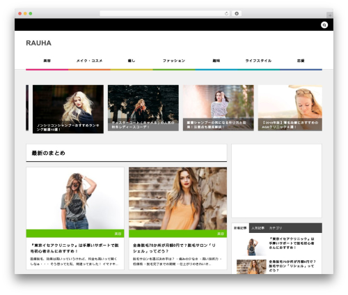 COLORS by DigiPress WordPress theme design - rauha-madia.com