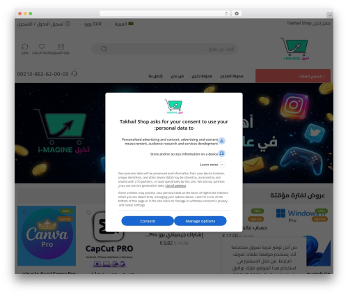 Wp social ninja pro WordPress plugin - takhail.com