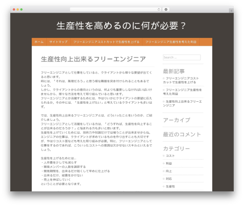 Mace theme WordPress - ryuyumaru.net Mace theme WordPress - ryuyumaru.net