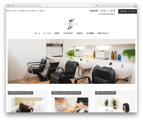 Origin theme WordPress - sawaii.net