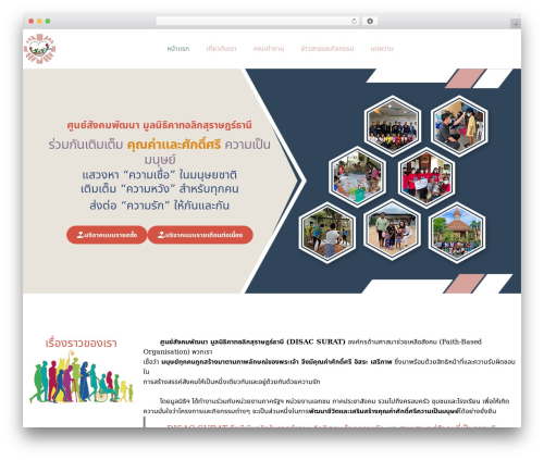 Xpro elementor addons pro WordPress plugin - disacsurat.com