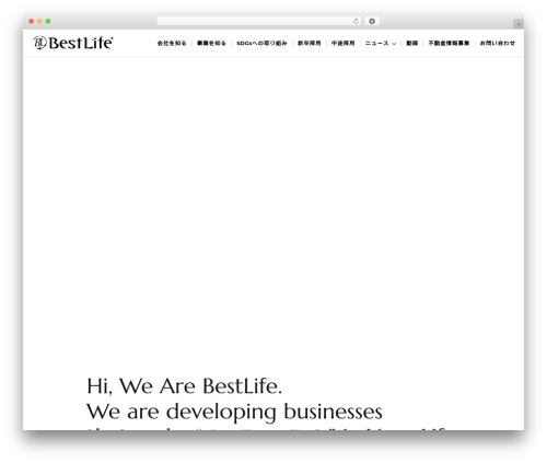 MW WP Form (mw-wp-form) free WordPress plugin - bestlife-ltd.com MW WP Form (mw-wp-form) free WordPress plugin - bestlife-ltd.com