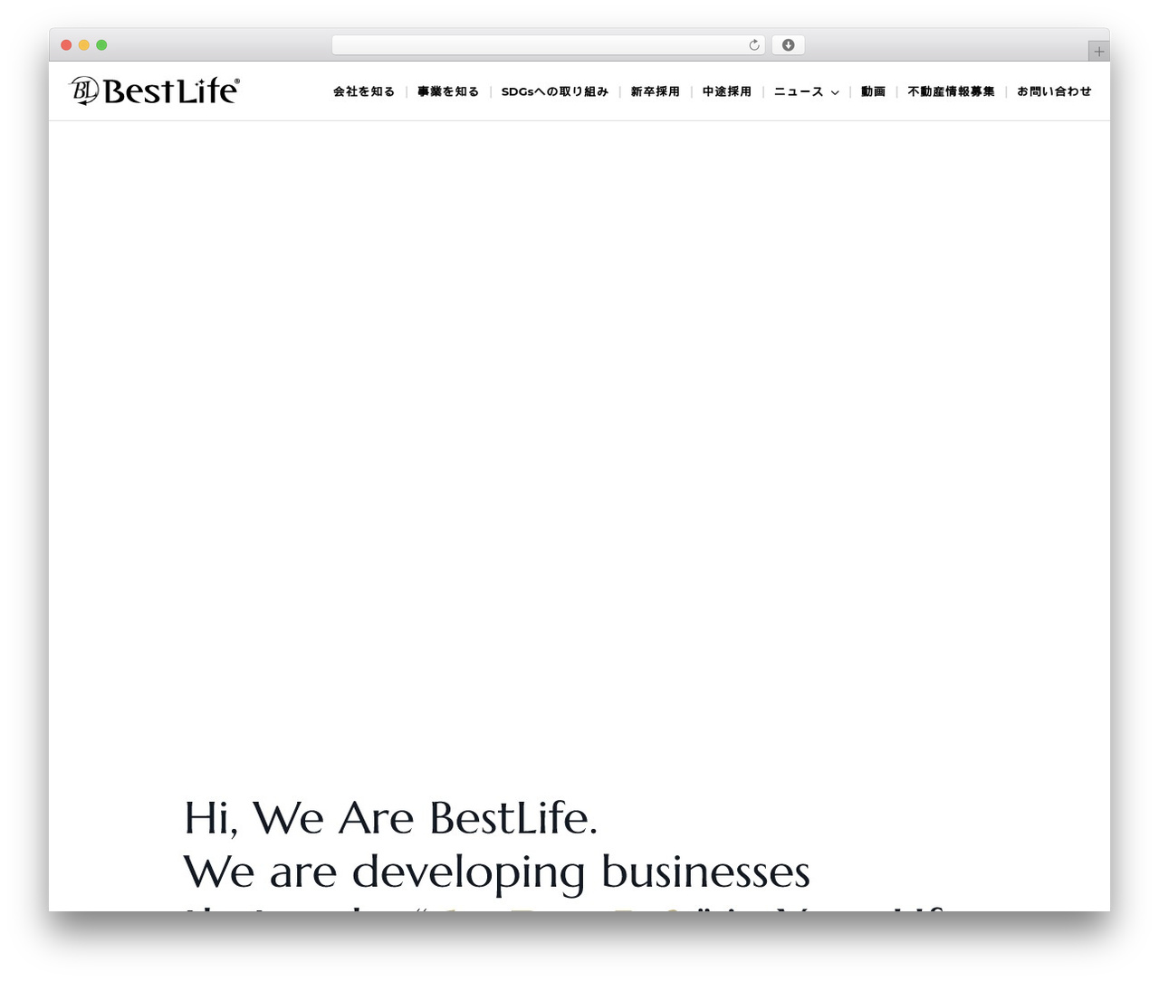 ベストライフ公式 top WordPress theme - bestlife-ltd.com