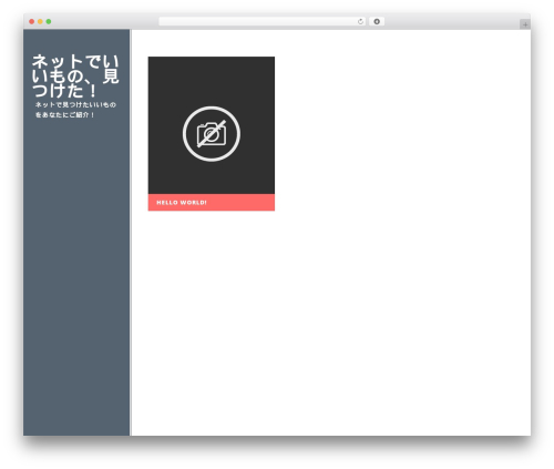 Tiles WordPress theme - jkjk.biz