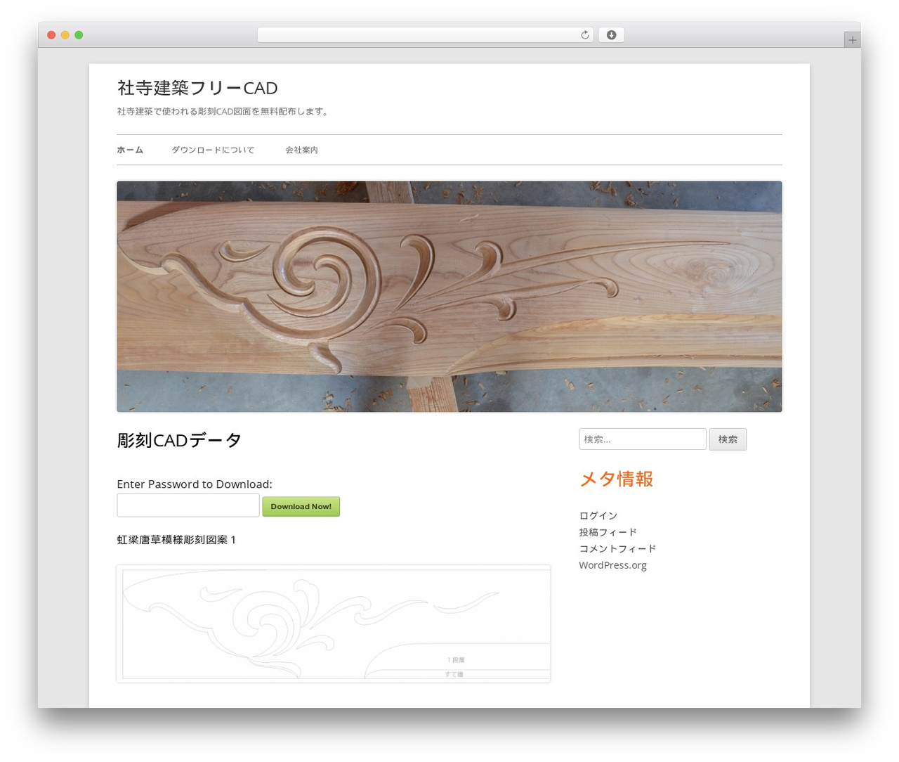 Tiny Framework top WordPress theme - kibori.blue Tiny Framework top WordPress theme - kibori.blue