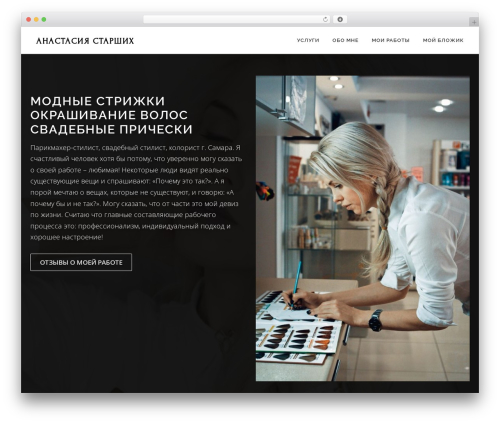 Tiled Gallery Carousel Without JetPack (tiled-gallery-carousel-without-jetpack) free WordPress plugin - ast-hairstylist.ru Tiled Gallery Carousel Without JetPack (tiled-gallery-carousel-without-jetpack) free WordPress plugin - ast-hairstylist.ru