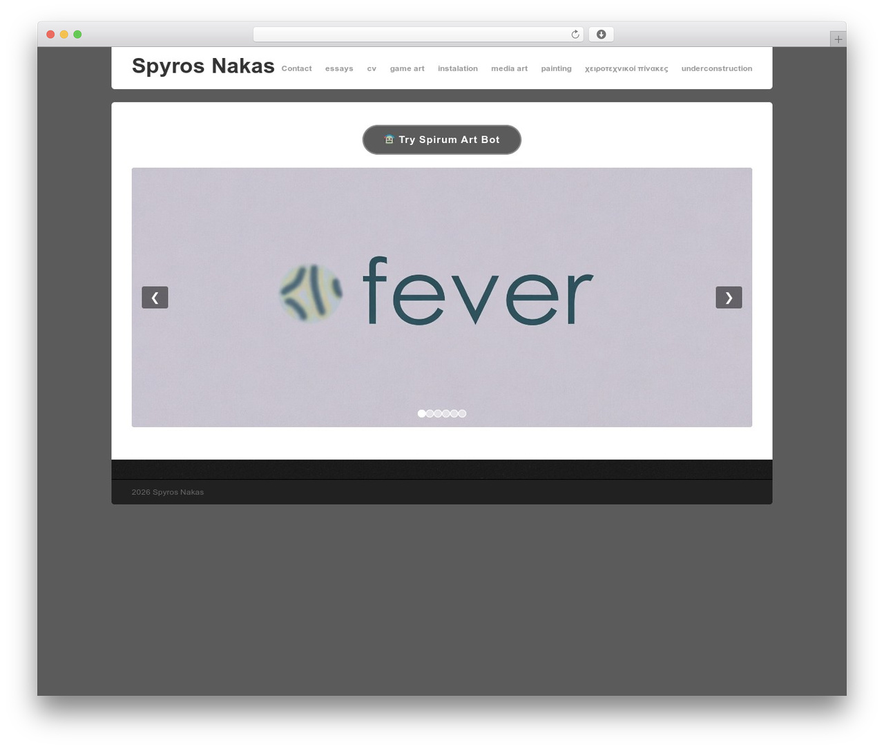 Bizz WordPress theme - spyrosnakas.com