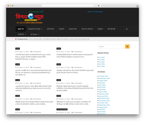 Recent Posts FlexSlider (recent-posts-flexslider) free WordPress plugin - vindhynews.com