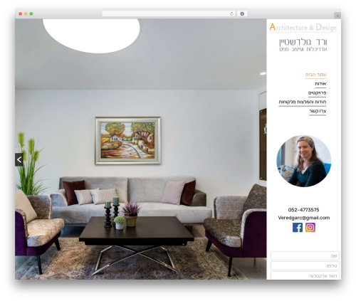 Visual composer WordPress plugin - veredarc.co.il