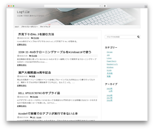WP Code Highlight.js (wp-code-highlightjs) free WordPress plugin - itemy.net WP Code Highlight.js (wp-code-highlightjs) free WordPress plugin - itemy.net