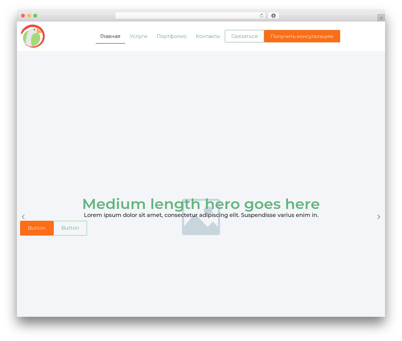 WordPress website theme Hello Elementor - 2gus-studio.ru