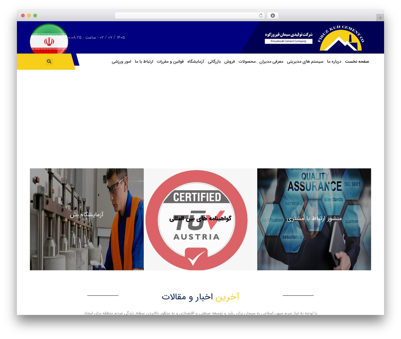 Beaver Builder Theme theme WordPress - fikcc.com Beaver Builder Theme theme WordPress - fikcc.com