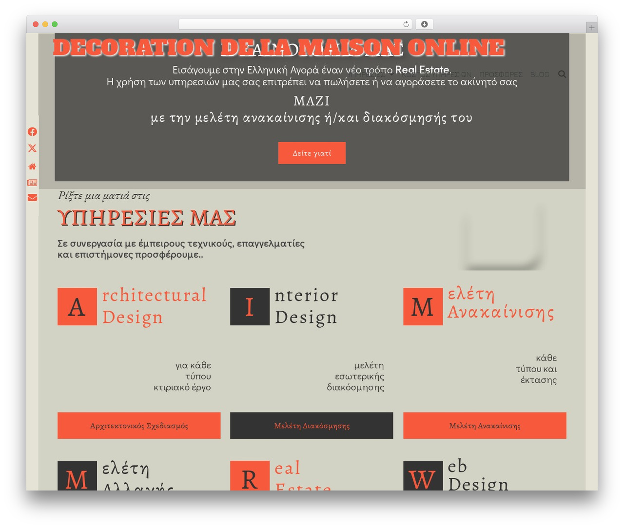 Kubera WordPress theme design - decorationdelamaison.online