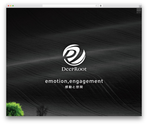 DeepRoot top WordPress theme - deeproot.co.jp
