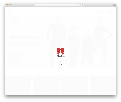 User Email Verification for WooCommerce (woo-confirmation-email) free WordPress plugin - redbow.gr User Email Verification for WooCommerce (woo-confirmation-email) free WordPress plugin - redbow.gr