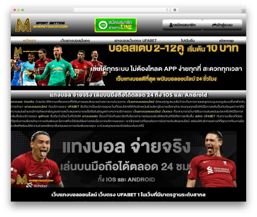 Designil PDPA Thailand (pdpa-thailand) free WordPress plugin - whereyoucan.com