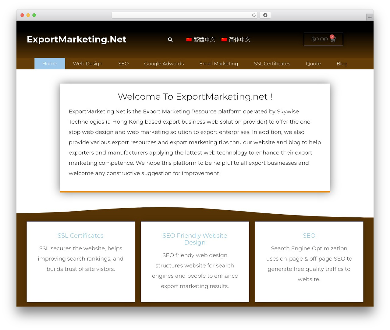 Hello Elementor WordPress theme - exportmarketing.net
