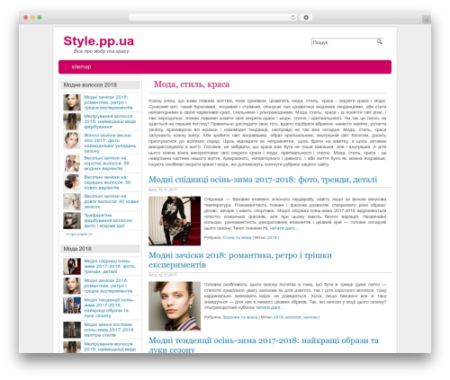 Supermodne WordPress theme - style.pp.ua