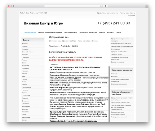 WP Image Borders (wp-image-borders) free WordPress plugin - visa-yugra.ru WP Image Borders (wp-image-borders) free WordPress plugin - visa-yugra.ru
