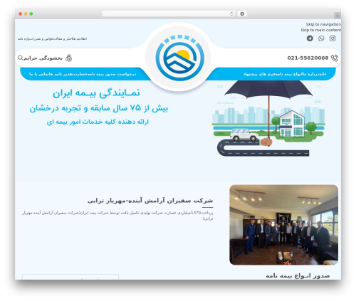 Special offer woodmart WordPress plugin - bimehco.com