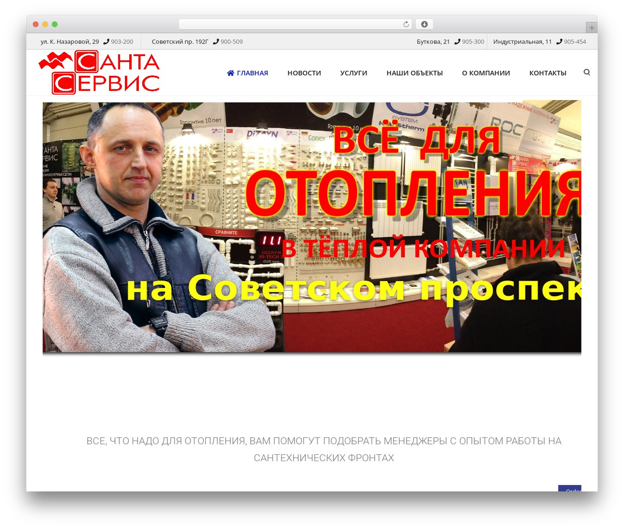 Lambda Child Theme WordPress page theme - santaservice.ru Lambda Child Theme WordPress page theme - santaservice.ru
