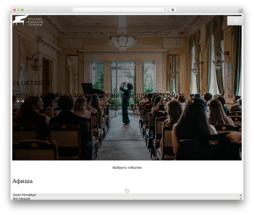 Free pdf to flipbook WordPress plugin - rmseasons.com