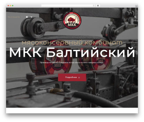 Lt ext WordPress plugin - mkkbt.ru