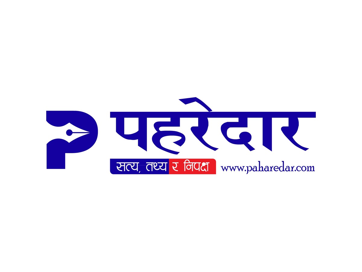 paharedar theme WordPress by Aarush Creation