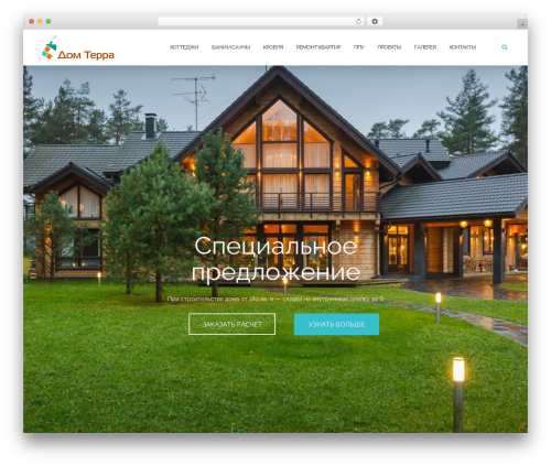 WPi Designer Button (wpi-designer-button-shortcode) free WordPress plugin - domterra.ru