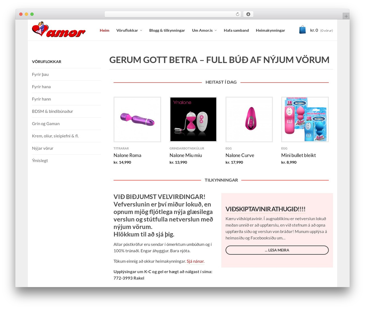 Theme WordPress Captiva - amor.is Theme WordPress Captiva - amor.is